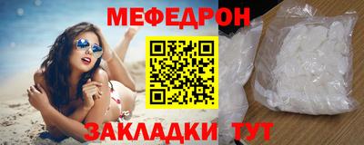 экстази Старая Купавна