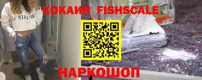амфетамин Среднеуральск