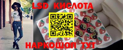 амфетамин Среднеуральск