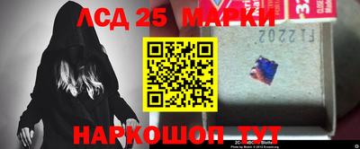 экстази Старая Купавна