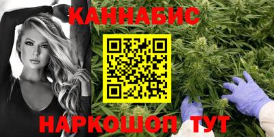 героин Тверь