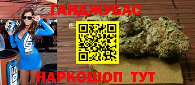 скорость mdpv Татарск