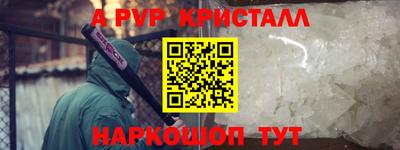 метадон Тара