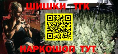 героин Тверь