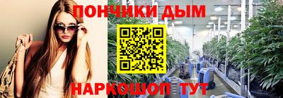 амфетамин Среднеуральск
