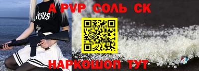 амфетамин Среднеуральск