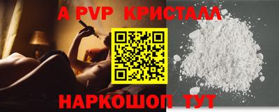 амфетамин Среднеуральск