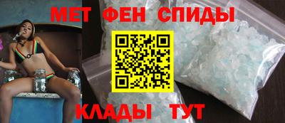 экстази Старая Купавна