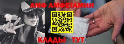 скорость mdpv Татарск