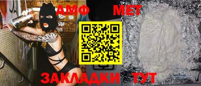 амфетамин Среднеуральск