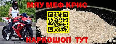 героин Тверь