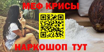 экстази Старая Купавна