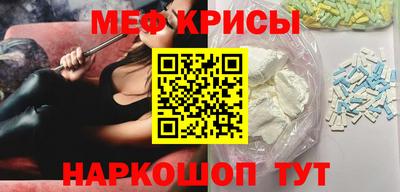 героин Тверь