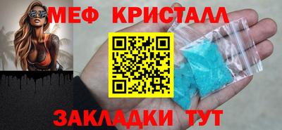 героин Тверь